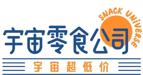 金谷子 追剧零食天花板！宅家幸福感直接拉满