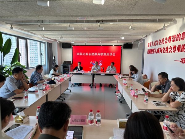 华盛通 463场温情“沪”动，点亮拥军优属“崇敬之路”