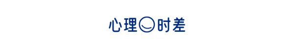 千红网 我发现了一段感情能长久的关键：