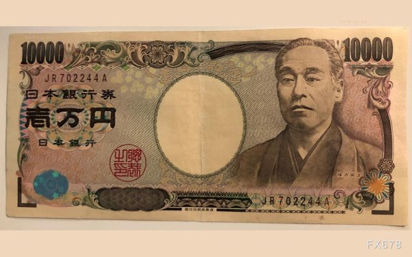 星火配资 美元兑日元持续走低，市场关注美日政策分歧及FOMC决议